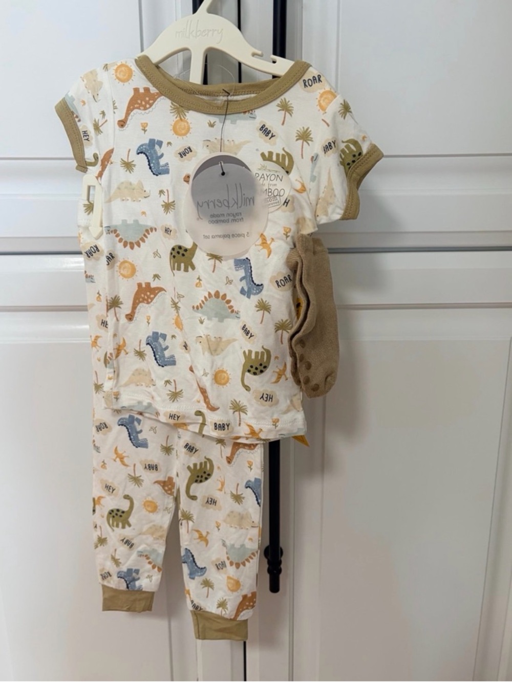Milkberry boys pajamas set
